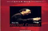 Michel Camilo - Piano Solo