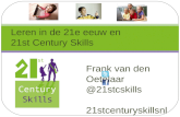 Leren in de 21e eeuw en 21st century skills