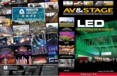 AV&Stage, issue 2-2013