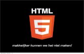 HTML5, makkelijker kunnen we het niet maken!