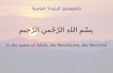 12   Surah Yusuf (Joseph)