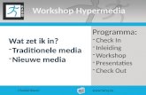 Hypermedia Haagse Hogeschool