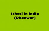 School In India