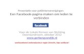 Presentatie voor-patiëntenvereningen-facebook-pagina-maken-om-leden-te-verbinden