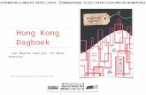 Hong kong dagboek ppt