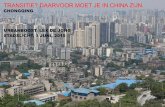 Presentatie Stadslicht - Chongqing - 3 juni 2015 Pakhuis de Zwijger