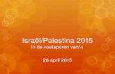 Israël 26 april 2015