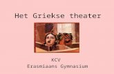 Het Griekse Theater 1112