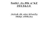 fodkl ,ts.Mk o"kZ 2013&14