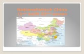 Nationalistisch China (1 ste  helft 20 ste  eeuw)