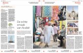 Oman: de echte smaak van Arabië