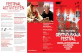 Oestvolskaja Festival flyer