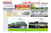 gandhinagar 14-10-2012