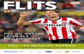 Flits PSV - FC Metalist Kharkiv