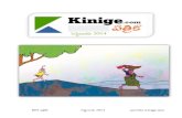 KinigePatrikaSeptember2014 Free KinigeDotCom