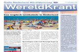 Wereld Krant 20120820