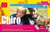 2015 folder ouders Arabisch/Nederlands