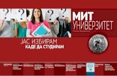 MIT brosura 2015 - MK - Web Edition