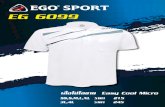 New Polo EG 6099