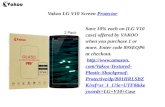 Vakoo LG V10 Screen Protector