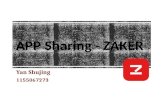 App Sharing - ZAKER