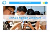 Chinas digital persuaders