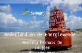 Nederland en de Energiewende | Expertmeeting 13/5 Pakhuis de Zwijger