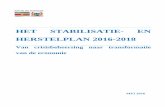 HET STABILISATIE- EN HERSTELPLAN 2016-2018 - dna.srdna.sr/media/133661/Stabilistatie_en_Herstelplan_2016_2018.pdf · Page 2 of 48 Lijst van tabellen Tabel 1.1: Exporten en Importen