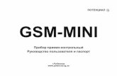 ПОТЕНЦИАЛ GSM-Mini - ohrana.ua mini.pdf · ПОТЕНЦИАЛ GSM-Mini Прибор приемо-контрольный Руководство пользователя и