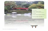 affiche oktober 2016 - Ki-Aikidoschool Torii – Welkom op …ki-aikidoschool-torii.nl/wp-content/uploads/2015/03/af...Zaterdag: 10.00-12.00 Ki-Class 14.00-16.00 Ki-Aikido 16.00-17.00