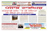 Punjab Times, Vol 16, Issue 28, July 11, 2015 20451 N Plum ... · Punjab Times, Vol 16, Issue 28, July 11, 2015 20451 N Plum Grove Rd., Palatine, IL 60074 Ph:847-359-0746, Fax:847-705-9388