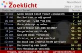 Noordhorn 12 februari 2017 2018 - 2019 Gods heil voor ... · 30 okt Immanuël : God met ons! 7 - 12 20 nov Gods visie op de volken 13 - 27 11 dec God is trouw aan Zijn beloften 28
