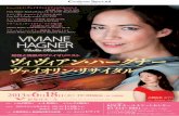 Franz Liszt: Grand duo concertant, S128/R462 …...シューベルト：ヴァイオリンと ピアノのためのロンド ロ短調 Op. 70/D 895 リスト：悲しみのゴンドラS