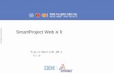 SmartProject Web 소개 - DBGuide.net · 2005-12-14 · 품질관리를위해ts 16949/apqp를도입 프로세스의준수여부를관리하고이에따른산출물의관리 자사의설계능력과프로세스성숙도를표현하는척도