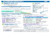 MD Fciee.osaka-u.ac.jp/wp-content/uploads/2019/09/342e8443b...eNc % »?,-iNMc %ksotiha 1 iC p ac a 2 2(iMc rsaiMc apiM I6!! . 4 : 393 " 34 8 MD F +N;5< ME:H $ isuhi iMc iha ( w)