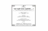 Vah Gahri Kab Ayegi - Vitragvani— Pandit Todarmal Smarak Bhawan, A-4, Bapu Nagar , Jaipur-302015 (Raj.)