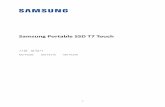 Samsung Portable SSD T7 Touch · 2020-01-30 · 6 시작하기 Samsung Portable SSD T7 Touch( ^T7 Touch _)를 사용하기 전에 먼저 이 사용 설명서를 모두 읽고 제품을