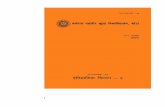 एम - Vardhaman Mahaveer Open Universityassets.vmou.ac.in/MAHI04-3.pdf3 एम.ए.एच.आई. -04 वध[म न मह व र ख ल वæव jव nय लय, क ट एम.ए.प