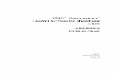 EMC Documentum Content Services for SharePoint · 2020-04-30 · 前言 Documentum Content Services for SharePoint 是一组Web 部件和项目级别的功能，与Microsoft Ofﬁce