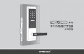 WEL-3900wfe.com.tw/upfiles/download01348553217.pdf · 續嗶10短聲、 紅色燈號閃爍3次 時 ，表示已達最大 設定組數，不允許 密碼再行設定。 若密碼輸入錯誤，