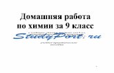 studyport.ru2 H]eZ\e_gb_