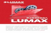 Кинозал LUMAXlumax-tv.ru/lumax films_print_28_08_2018.pdf · Кинозал lumax Доверяй будущему РЕПЕРТУАР НАШЕГО КИНОТЕАТРА ПРЕДЛАГАЕТ
