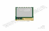 0C-ESP8266 WROOM WiFi Module Datasheet CN v0.3 · SV6060P 是一款高性能 Wi-Fi SOC，以最低成本提供最大实用性，为其他系统提供 Wi-Fi 嵌入功能。 SV6060P