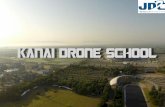 KANAI DRONE SCHOOLKANAI DRONE SCHOOL 【About】 研究開発・実証実験、UAV業務のノウハウを生かした そして新たに2017年度から新カリキュラムでスタート