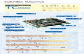 東芝機械 イージーオーダーPLC TC5シリーズ · PDF file 東芝機械 イージーオーダーPLC TC5シリーズ Easy Order PLC. TC5 series 熱電対入力対応ボードPLC