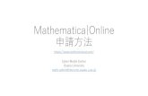 Mathematica|Online 申請方法WOLFRAM WOLFRAM USER PORTAL Welcome photcharwnwcmc.osaka-u.ac.jp son o Manage Wdfram ID I Give Mathematica I Online Unlimited Site Subscription Request