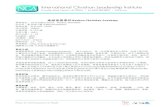 ICLI Letterhead - Chinese Intro - Nashua Christian Academynashuachristian.org/wp-content/uploads/2014/03/ICLI-Chinese-Intro.… · Title: Microsoft Word - ICLI Letterhead - Chinese