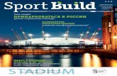 STADIUMs-a-r.ru › wp-content › uploads › SB › PDF › SB_10_2013.pdf · проект спортивного кластера ... Ре дак ция не не ет с ответ