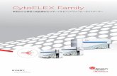 CytoFLEX family Brochure...2 | EVERY Event Matters CytoFLEX ファミリーは、最適なレーザー励起と蛍光検出系により最小の光ロスと高感度を実現した革命的なコンパクトフローサ