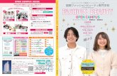 FASHIOIBEAUTY Title オープンキャンパスメニュー Author 国際ファッションビューティ専門学校 Created Date 3/23/2020 9:06:46 AM ...